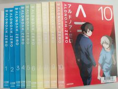 ALDNOA.ZERO 알도노아 제로 전 10권 세트 U-15
