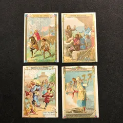 2025年最新】アンティーククロモスカードの人気アイテム - メルカリ