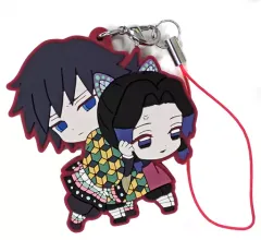 【中古】雑貨 冨岡義勇＆胡蝶しのぶ 「鬼滅の刃 滅!カプセルラバーマスコット4」