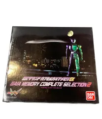 2025年最新】ガイアメモリEX 2の人気アイテム - メルカリ