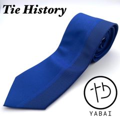 美品✨ タイヒストリー Tie History　ネクタイ　無地　ソリッド　青　ブルー　シルク100% パーティー
