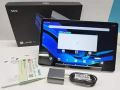 2025年最新】lavie t11 112k1の人気アイテム - メルカリ