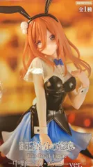 2025年最新】Trio Try iT Figure 中野三玖 バニーver.の人気