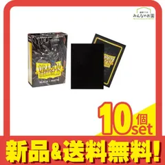 未開封　まとめ売り　ドラゴンシールド　スリーブ 未開封 まとめ売り ドラゴンシールド スリーブ