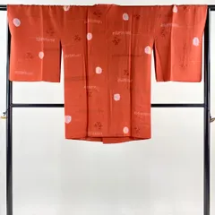 道行 身丈88cm 裄丈66.5cm M 和装コート 角衿 椿 幾何学模様 金彩 絞り 朱色 正絹 美品 秀品 【中古】