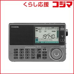 美品】Sangean WFR-28BTインターネットラジオ/FM-RBDS/黒 - メルカリ