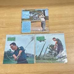 2025年最新】中村寅吉の人気アイテム - メルカリ