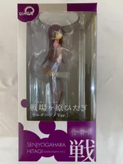 Amazon.co.jp: 化物語 戦場ヶ原ひたぎ ウエダハジメVer. (ノン