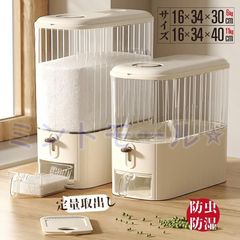 Item thumbnail for item 7d34689e-3932-459a-aba2-99cca73071ca