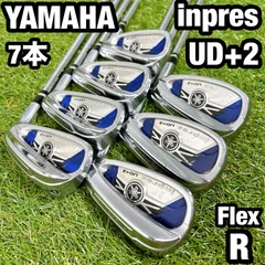 2025年最新】inpres ud+2 アイアンの人気アイテム - メルカリ
