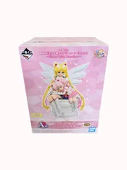 一番くじ　劇場版　美少女戦士セーラームーン　eternal  A賞　エターナルセーラームン＆エターナルセーラーちびムーン　フィギュア
