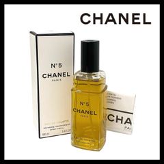 Y【CHANEL】No5 オードトワレ ヴァポリザター リチャージ リフィル 100ml 香水/パヒューム/フレグランス シャネル EDT/EAU DE TOILETTE (57165HR8)