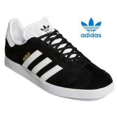 アディダス オリジナルス スニーカー  ガゼル ガッツレー メンズ レディース adidas GAZELLE BB5476