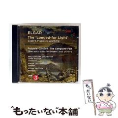 スコット・ラファロ : その生涯と音楽 : 翡翠の夢を追って