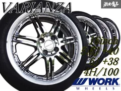 2025年最新】varianzaの人気アイテム - メルカリ