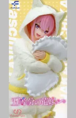 2025年最新】中野一花フィギュア猫耳の人気アイテム - メルカリ