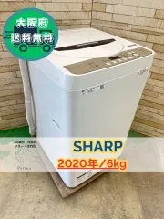 2025年最新】es-ge6dの人気アイテム - メルカリ