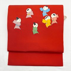 Item thumbnail for item 2ab259e7-44e7-4e99-9932-d11406135709