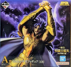 2025年最新】聖闘士星矢 一番くじ サガの人気アイテム - メルカリ 2025年最新】聖闘士星矢 一番くじ サガの人気アイテム - メルカリ