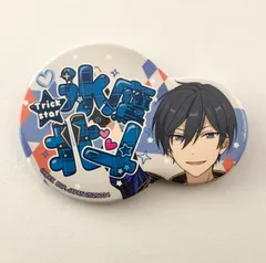 あんさんぶるスターズ あんスタ 氷鷹北斗 にこいち缶バッジ