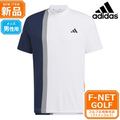 新品 【ホワイト/ホワイト】春 夏 モデル adidas アディダス ゴルフウェア IKK71 HEAT.RDYカラーブロックモック シャツ [吸汗速乾 ヒートレディ] （メンズ）☆