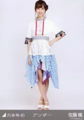 【中古】生写真(乃木坂46) 佐藤楓/全身・アンダー衣装/ WebShop 限定 12月ランダム生写真