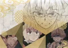 【中古】食器その他(キャラクター) 我妻善逸(正面) 特製原画紙製ランチョンマット 「鬼滅の刃×ufotable DINING 第3期」 来店特典