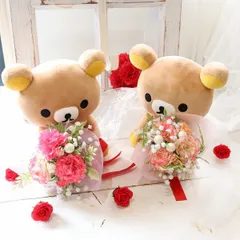 リラックマとフラワーアレンジメント インテリア　ギフト　直送　メッセージ代筆可能　アレンジ　母の日　377