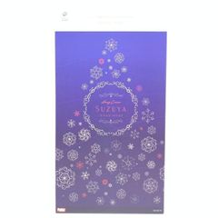 [중고] 함대 이거 쿤 함이코 스즈야 [Xmas] mode HJ 취미 재팬 [69]