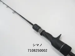 2025年最新】ゲームタイプスローJ b66の人気アイテム - メルカリ