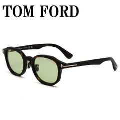 トムフォード TOM FORD TF1149D 56N 50 サングラス アジアンフィット メガネ 眼鏡 UVカット 紫外線カット メンズ レディース グリーン ハバナ