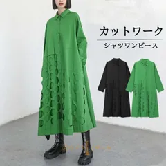 カットワークシャツワンピース レディース 春秋 きれいめ モード系 羽織り 長袖 シャツ 襟付き トップス カットワーク アシンメトリー ロング丈 変形デザイン 大きいサイズ 体型カバー 韓国 通勤 オフィス 入園式 卒業式 母の日 wxiaoyun78