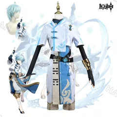 2025年最新】重雲 コスプレの人気アイテム - メルカリ