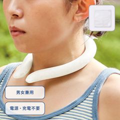 아이스 넥 링 (EVA 파우치 포함) 보냉 냉각 더위 대책 넥 쿨러