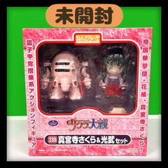 【未開封】ねんどろいど　235　真宮寺さくら＆光武セット　サクラ大戦　GOOD SMILE COMPANY　フィギュア
