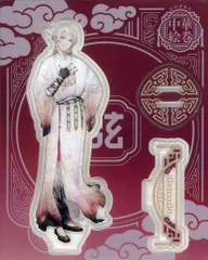 【中古】アクリルスタンド・アクリルパネル 弦月藤士郎 アクリルスタンド 「バーチャルYouTuber にじさんじ 中華絵巻」