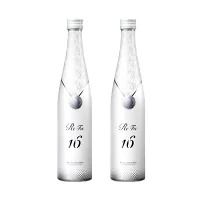 【2本セット】リファコラーゲンエンリッチ コラーゲンドリンク 1本480ml ReFa COLLAGEN ENRICH 美容 コラーゲン ビタミンC 酵母エキス ミックスフルーツ味 MTGのサムネイル