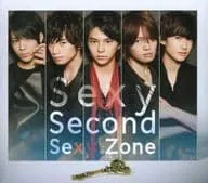 【中古】Sexy Second[DVD付初回限定盤B] / Sexy Zone（帯なし）
