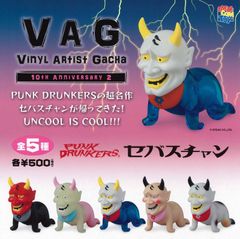 Gyaromi Vag 第一弾 まとめ売り VAG GYAROMIコレクション5種セット未開封 - メルカリ
