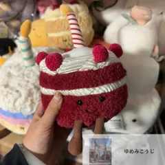 新品未使用 Jellycat Cheri Cake 赤いベルベット ケーキ ぬいぐるみ バレンタイン 誕生日 プレゼント#ゆめみこうじ
