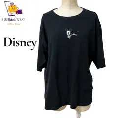 ディズニー ミッキーマウス サァァァ 黒Tシャツ M 綿100% 半袖  古着