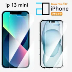 [2F101] 2枚セット｜強化ガラスフィルム iPhone13 mini フィルム アイフォン13mini アイホン13mini アイフォン13mini iPhone13mini アイフォン 2D強化ガラス液晶画面保護フィルム 高光沢 透明 クリア 硬度9H