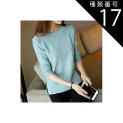 種類17：ワインレッド/3XL トップス ニットソー セーター 袖あり 長袖 Uネック ラウンドネック 襟なし スリム 細身 伸縮性 かわいい 大人可愛い きれいめ シンプル カジュアル 大人 上品 おしゃれ 大人女子 こなれ感 キュート ガーリー モード系 