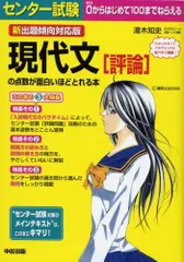 2025年最新】湯木知史の人気アイテム - メルカリ