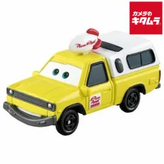 トミカ タカラトミー カーズ まとめ売り 21個セット 新品未使用未開封 o4904810189442.jpg
