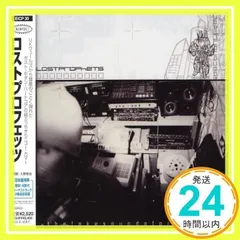 【中古】 Goodbye Tonight ロストプロフェッツ 黄昏のBAY CITY（Night Tempo Showa Groove Mix） - YouTube