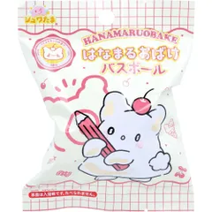 シュワたま はなまるおばけ バスボール アイスクリームの香り 75g 1回分 入浴剤 入浴料 バスボム 男の子 女の子 マスコット おもちゃ プレゼント 7才以上