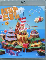 関ジャニ∞ Blu-ray盤 関ジャニズム LIVE TOUR 2014>>2015