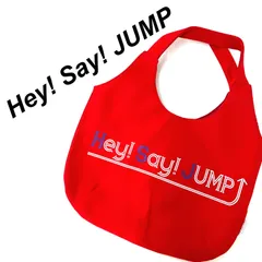 2024年最新】有岡大貴高木雄也伊野尾慧薮宏太八乙女光の人気アイテム  