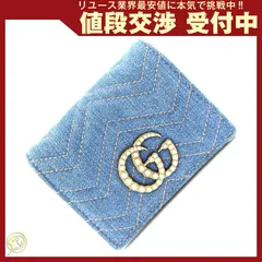 グッチ⭐︎デニム⭐︎長財布⭐︎ショルダー 2025年最新】gucci デニム 財布の人気アイテム - メルカリ
